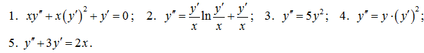 0200yt22-15cf-617x78.png