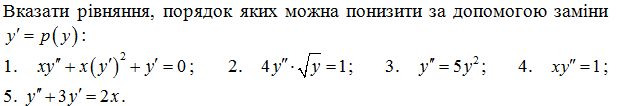 0200yt2o-2b1a-624x106.png