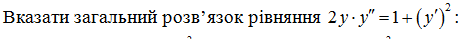 0200yt3n-0b75-459x39.png