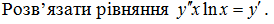 0200yt44-ebd7-274x24.png