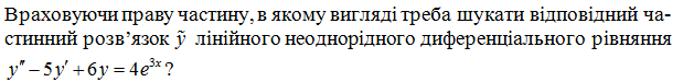 0200yt5b-31de-619x75.png