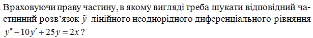 0200yt5m-e738-615x75.png