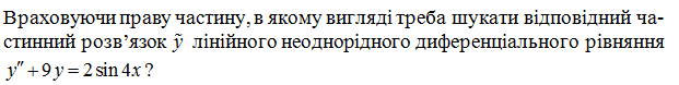 0200yt66-5f68-621x78.png