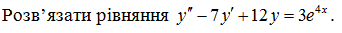 0200yt72-af9b-342x33.png