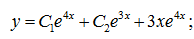 0200yt7c-6182-194x39.png