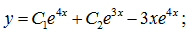 0200yt7e-50c1-196x35.png