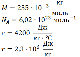 0200ytzl-79bd-270x191.png