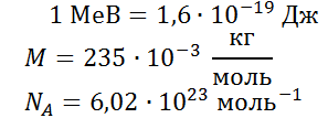 0200yuhj-f8dd-297x107.png