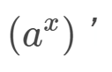 0200yups-6897-127x82.png