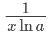 0200yuqc-4990-110x81.png