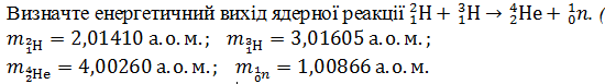 0200yurl-5df9-550x77.png
