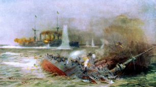 Презентація на тему " Війна на морі 1914 - 1918"