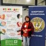 https://fs02.vseosvita.ua/0200ywui-d5b9-90x90.jpg