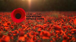 Похід на Полонину Руну 08.05.2021