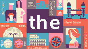 Артикль The