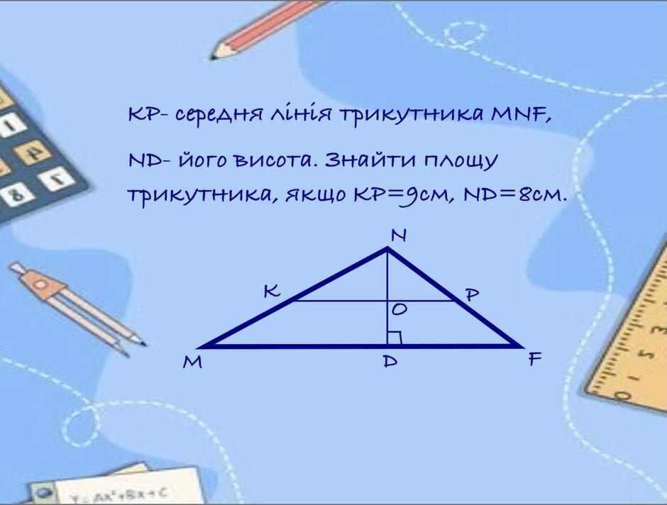 0200yy2z-a0c0-940x712.jpg