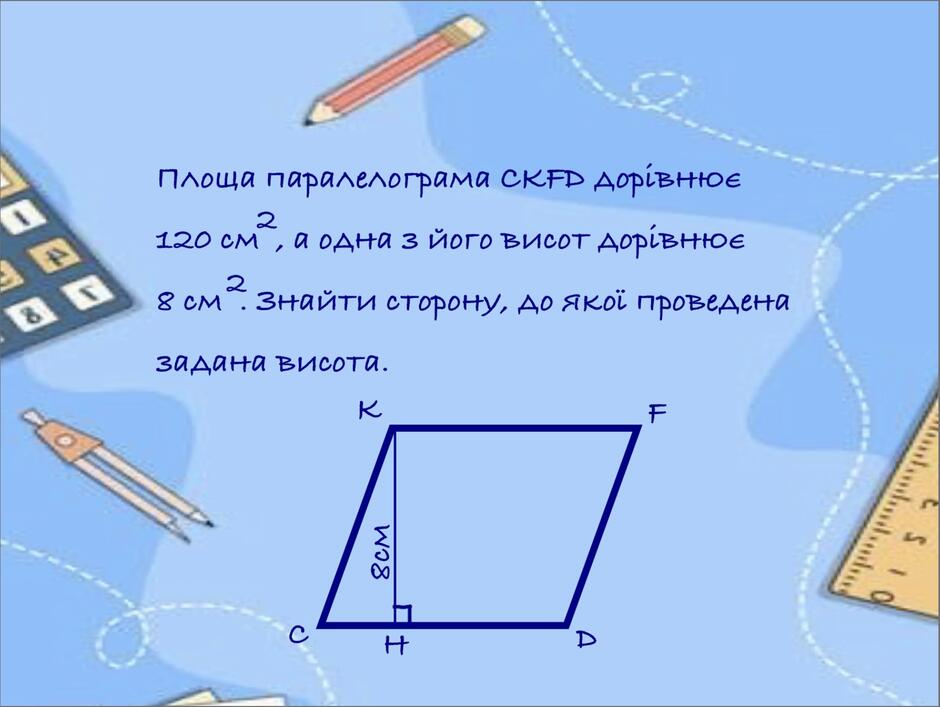 0200yy33-f643-940x707.jpg