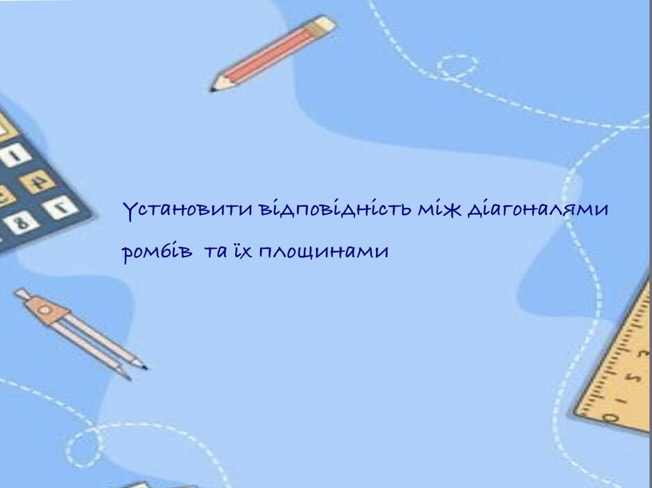 0200yy3c-185a-940x704.jpg