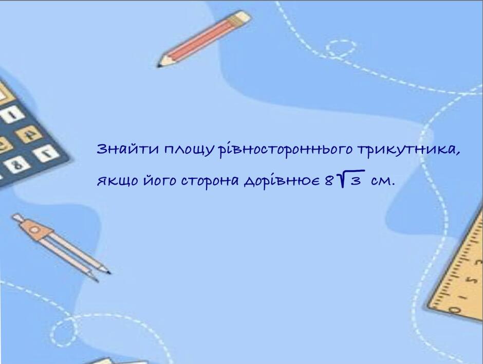 0200yy41-631b-940x708.jpg