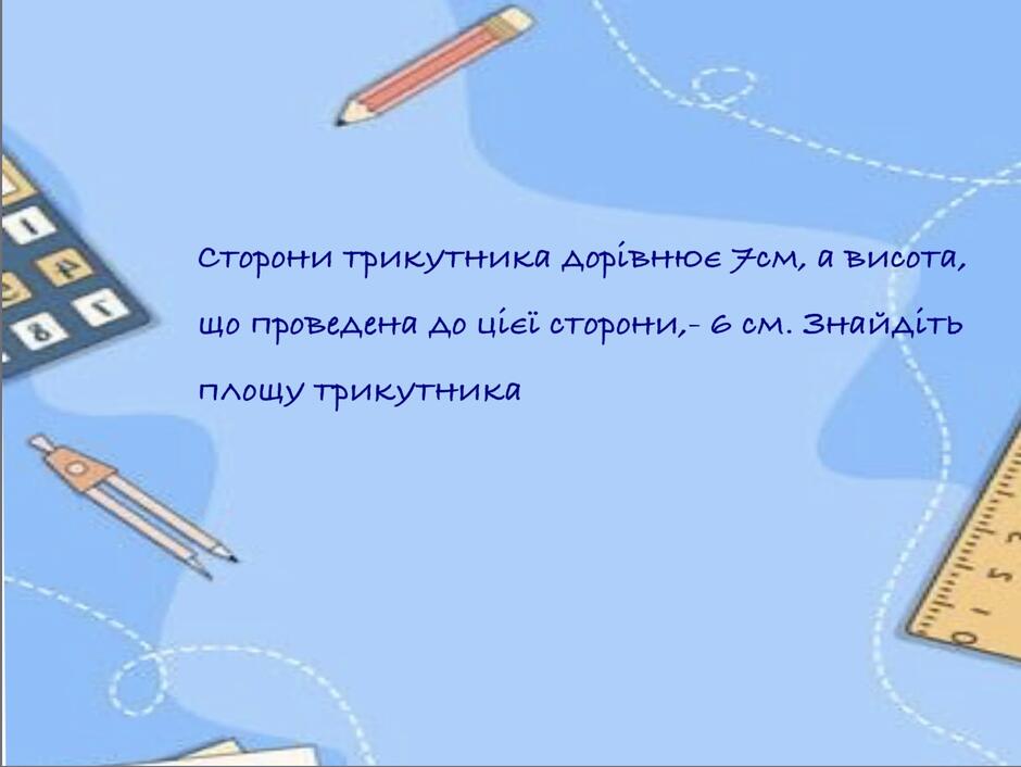 0200yy52-cfe0-940x706.jpg