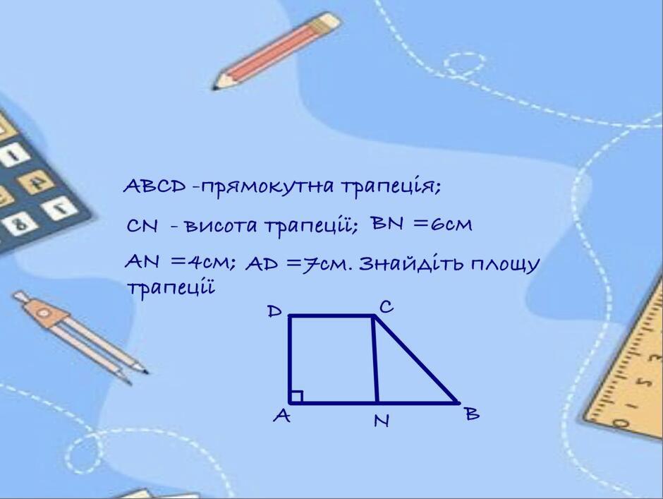 0200yy5b-cfb7-940x707.jpg