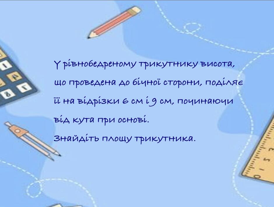 0200yy5j-344d-940x711.jpg