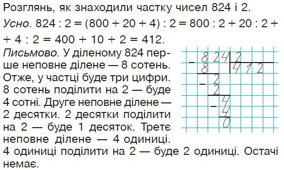 0200yy9k-79e5-562x337.jpg