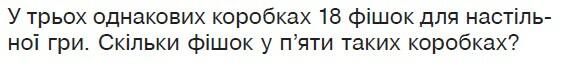 0200yyas-e0d2-566x64.jpg