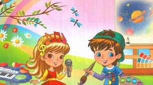 КАЛЕНДАРНО - ТЕМАТИЧНЕ ПЛАНУВАННЯ З МИСТЕЦТВА 2 КЛАС Л.  МАСОЛ ( І- ІІ СЕМЕСТР).