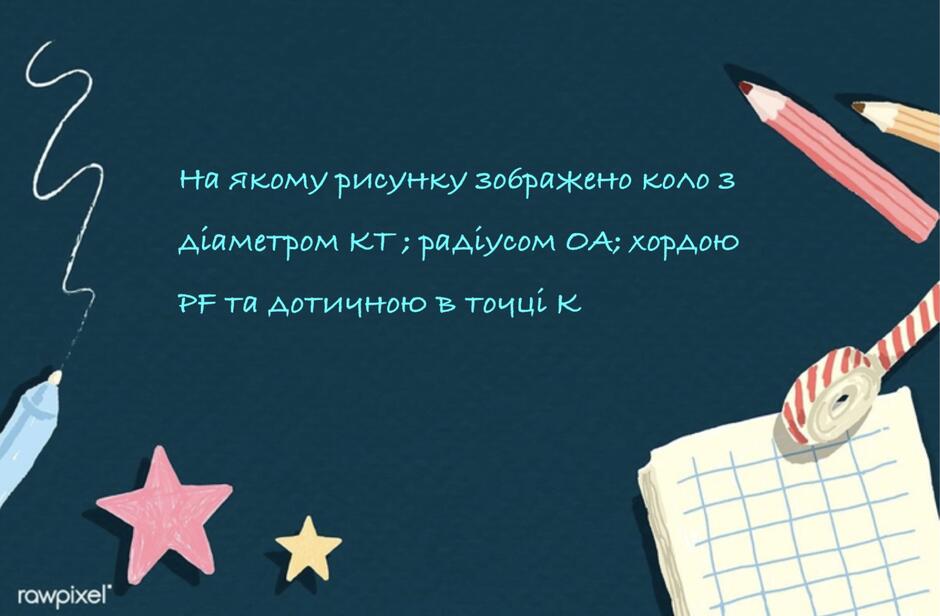 0200yycr-057e-940x616.jpg
