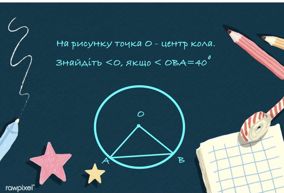 0200yyd0-d717-940x639.jpg