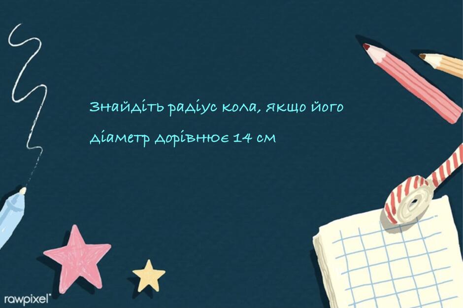 0200yyd6-9d49-940x625.jpg
