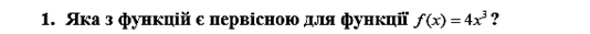 0200yyfs-c8c4-534x31.png