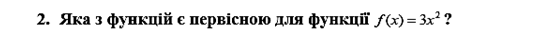 0200yyg7-1a41-534x33.png