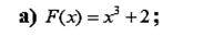 0200yyg9-6268-183x33.png