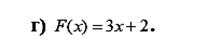 0200yygf-1ba6-217x49.png