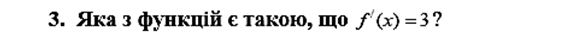 0200yygl-158d-579x39.png