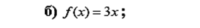 0200yygo-bace-281x40.png