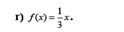 0200yygr-6b09-249x65.png