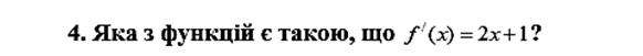 0200yyh1-5285-582x51.png