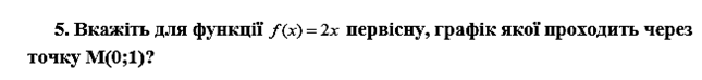 0200yyhn-12c9-645x74.png