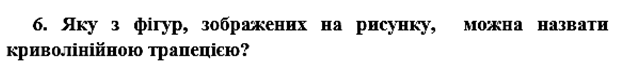 0200yyi2-16be-619x71.png