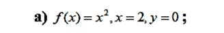 0200yyiq-cb0a-328x49.png