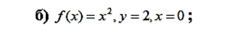 0200yyis-4ca3-327x46.png