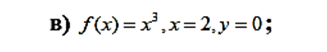 0200yyit-089c-327x52.png
