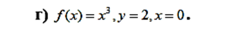 0200yyiv-3ae0-328x61.png