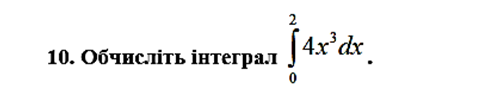 0200yyjt-06c3-481x89.png