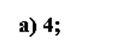 0200yyjx-c838-132x45.png