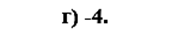 0200yyk0-f763-186x47.png