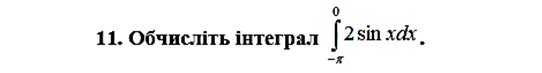 0200yyk4-4a91-542x73.png
